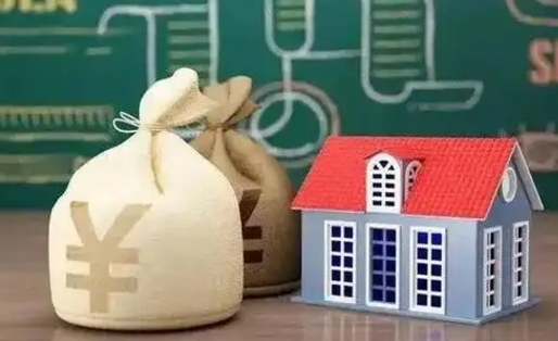 固安东莞公积离职后如何提取（东莞公积金 离职提取）